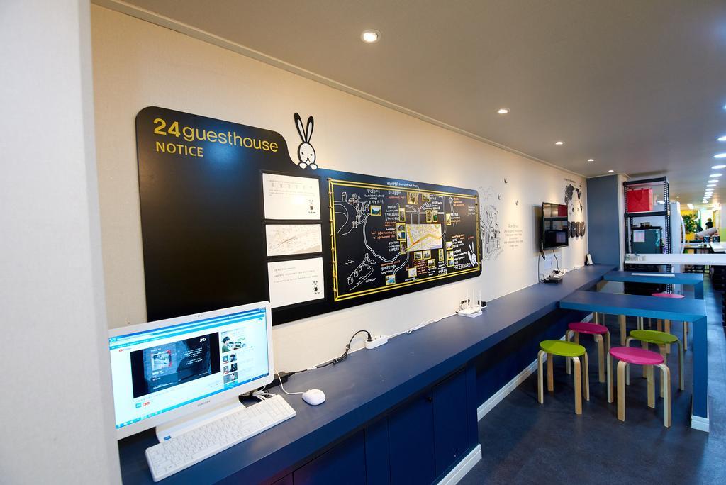 24 Guesthouse Jagalchi Busan Dış mekan fotoğraf