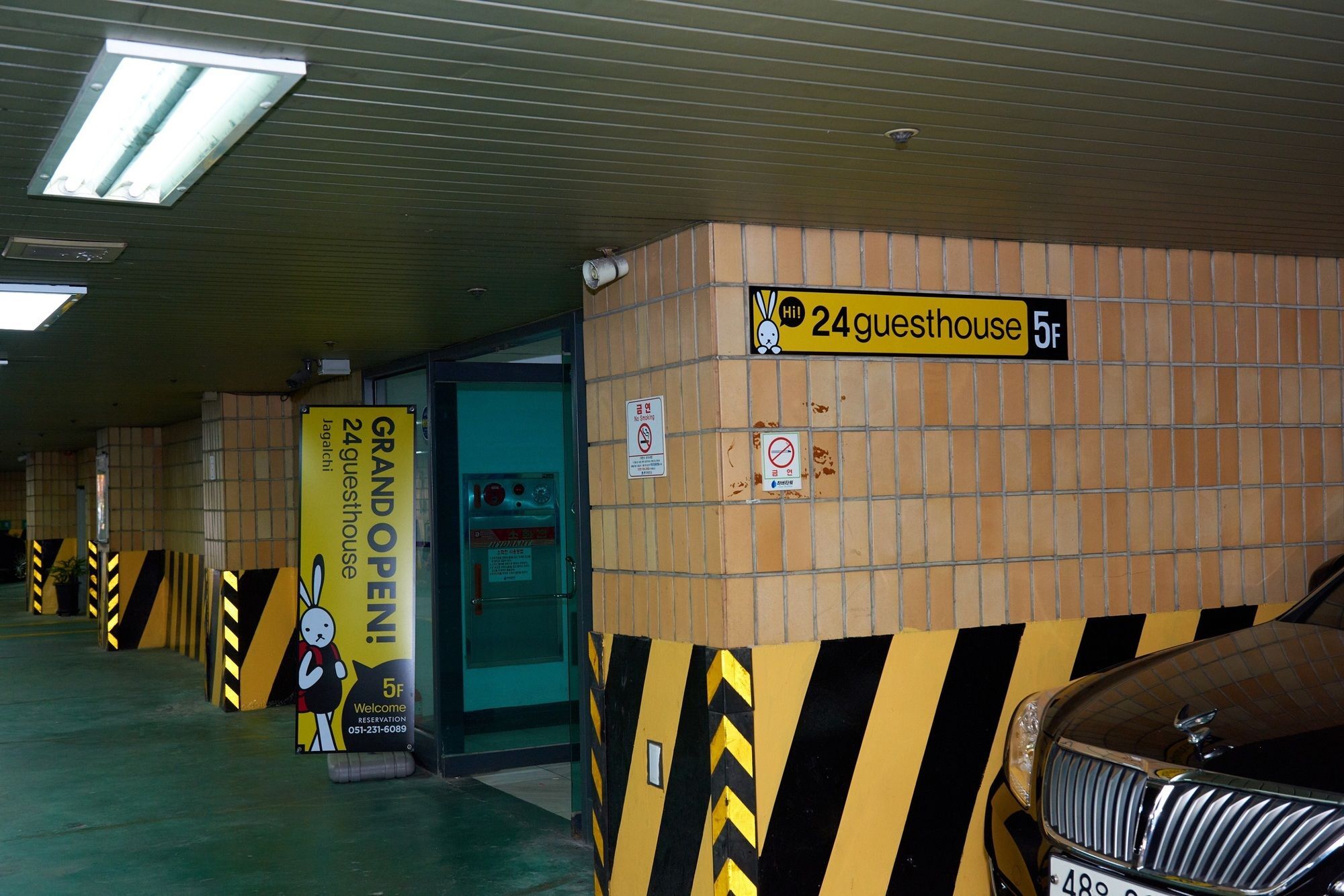 24 Guesthouse Jagalchi Busan Dış mekan fotoğraf