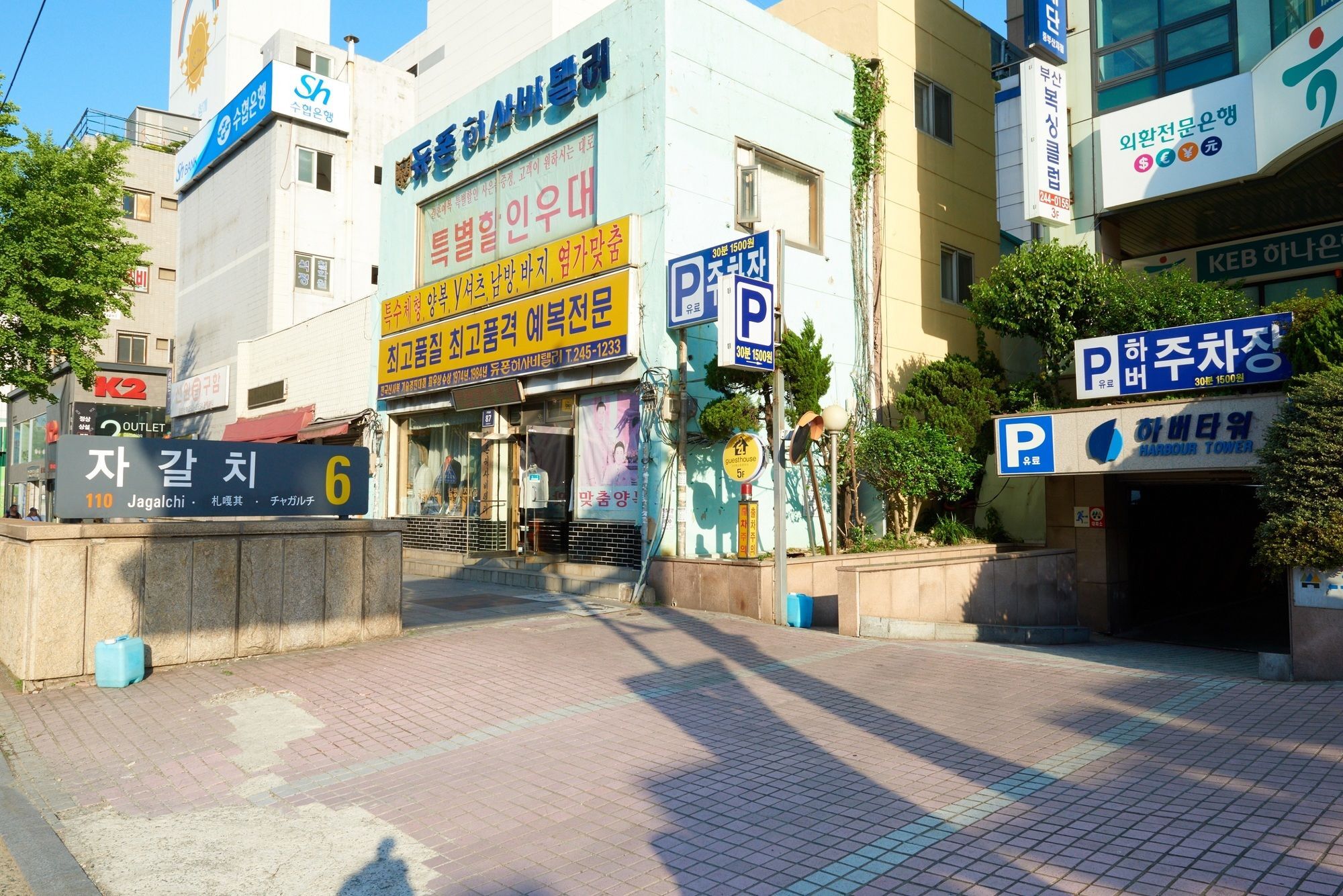 24 Guesthouse Jagalchi Busan Dış mekan fotoğraf