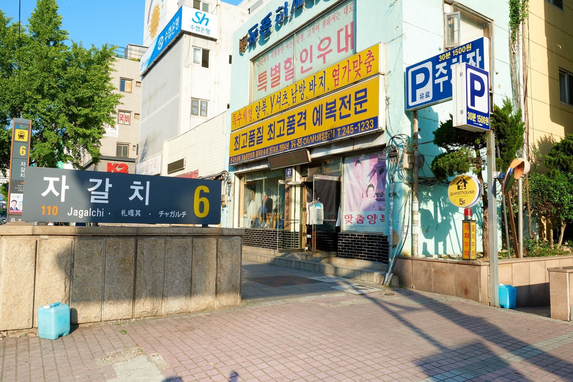 24 Guesthouse Jagalchi Busan Dış mekan fotoğraf